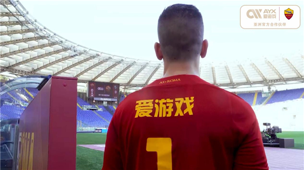也给对手上