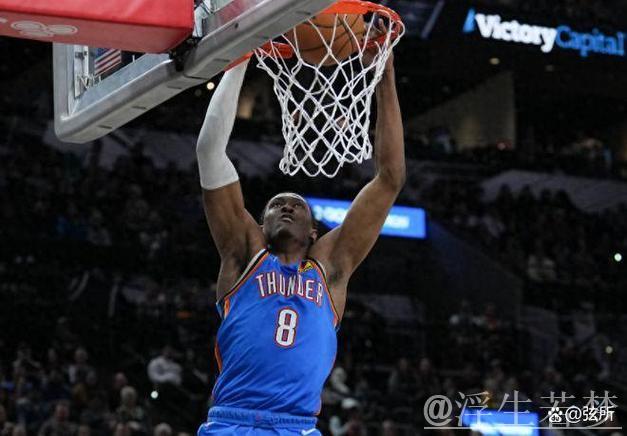 亚历山大爆发27分12助攻 雷霆大胜公牛主场称雄