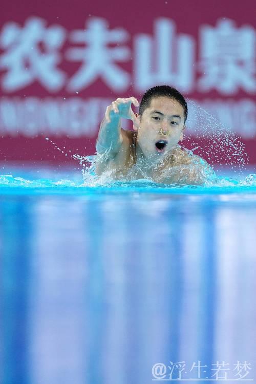 郭牧也勇夺男子单人自由自选桂冠 郭牧也勇夺男子单人自由自选桂冠