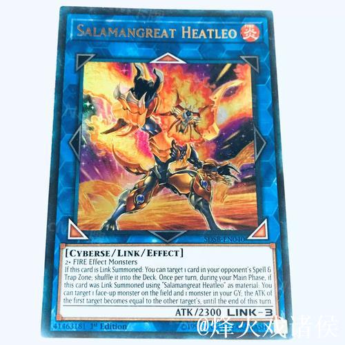 热身赛-卡斯多普造乌龙救主 罗马1-1客平法甲劲旅