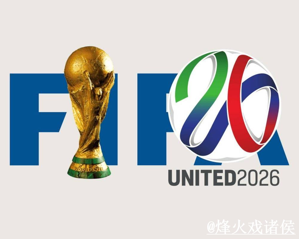 世界杯投注地址避坑说明，网页版区别和入口变化要注意