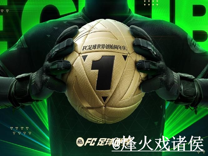 2026世界杯下注平台新手指南，进入方式和入口更新整理