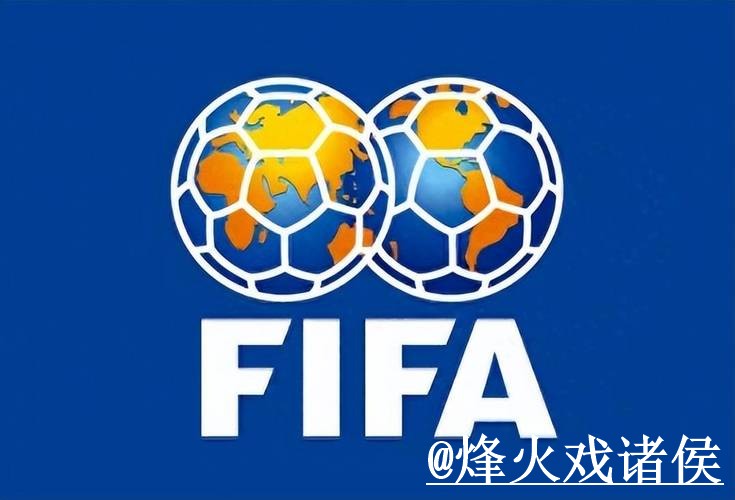 2026世界杯外围入口地址说明，登录问题和备用入口参考