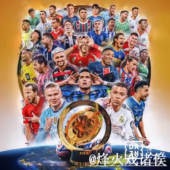 2026世界杯下注地址新手指南，最新地址和使用体验整理