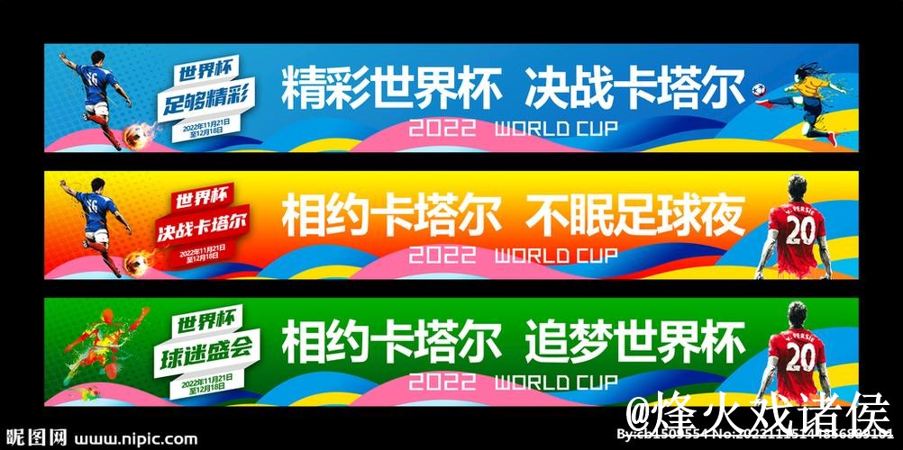 2026世界杯在线投注操作说明，地址更新和入口变化怎么处理