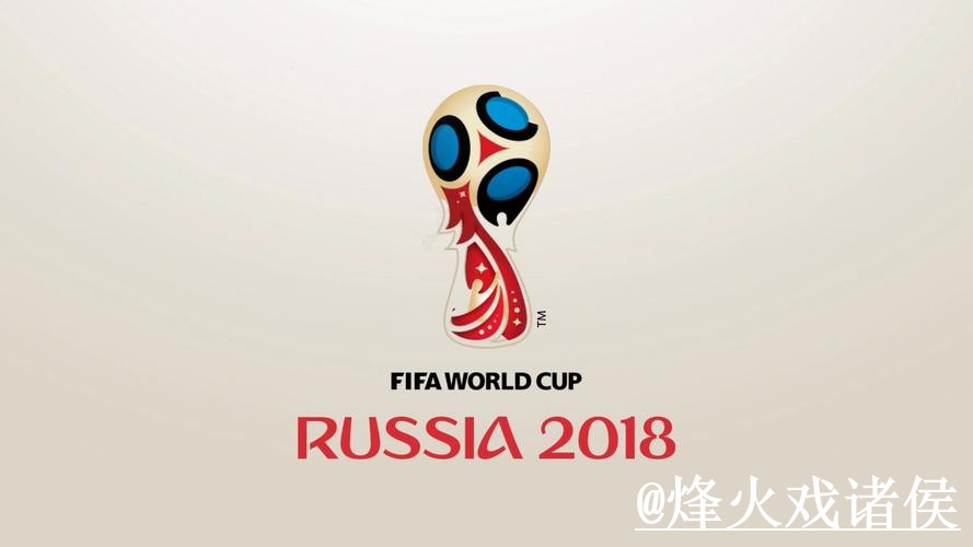 世界杯买球平台整理，常见问题和平台稳定性说明