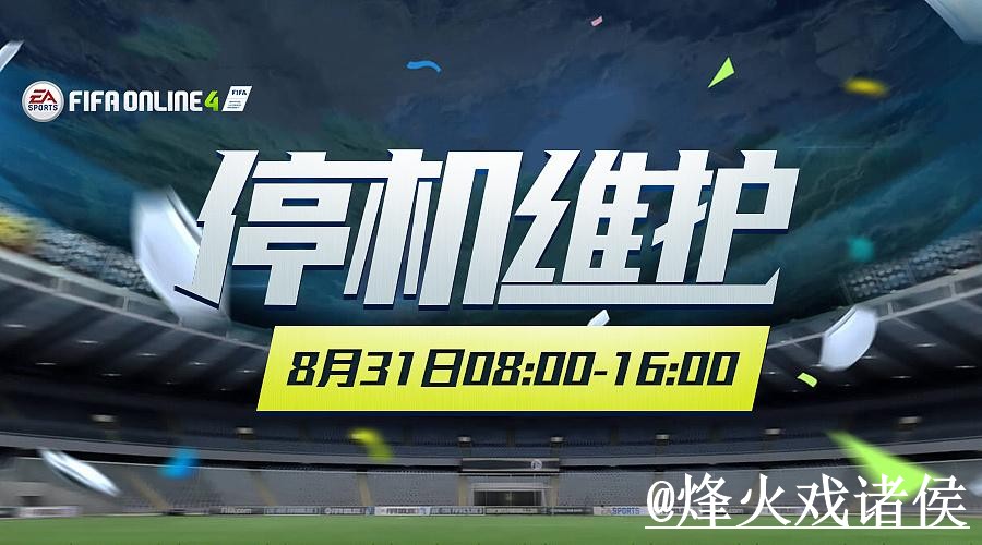 世界杯买球官网平台选择，入口选择和入口辨别说明