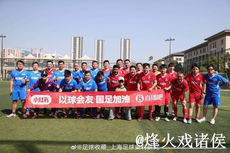 美加墨世界杯直播网址入口更新，入口地址和备用网址别弄错