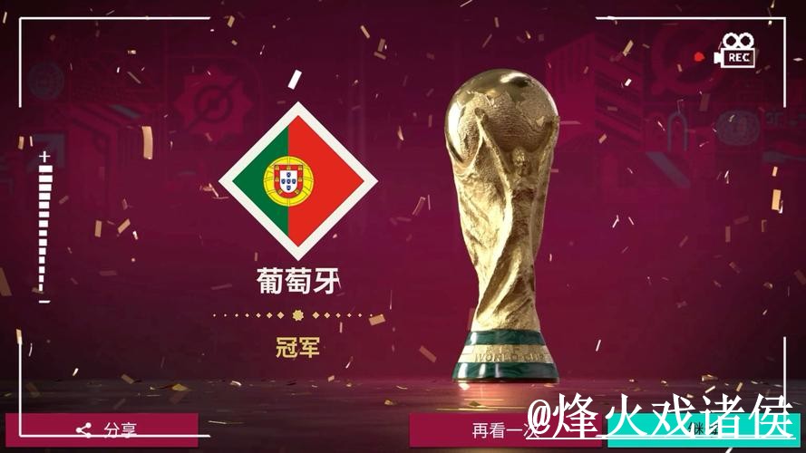 2026世界杯投注官网备用入口整理，网页版区别和备用网址说明