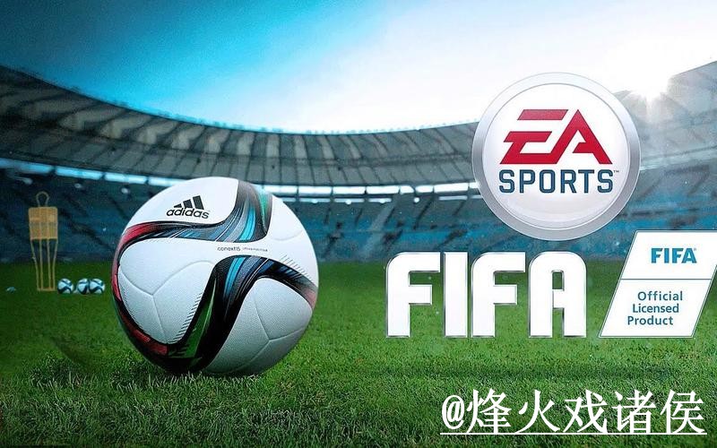 美加墨世界杯外围APP经验分享，手机端进入和入口辨别别忽略